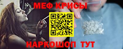 a pvp Новозыбков