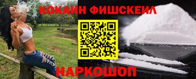 кристаллы Нарткала