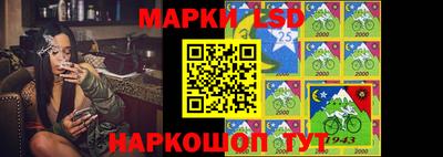 мяу мяу кристалл Наро-Фоминск