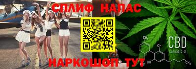 кристаллы Нарткала