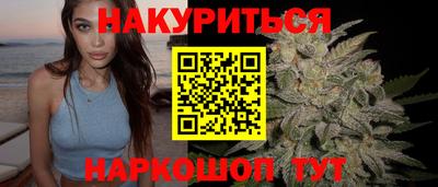 кристаллы Нарткала