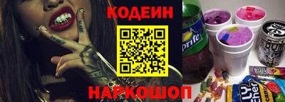 a pvp Новозыбков
