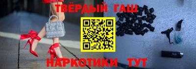 a pvp Новозыбков