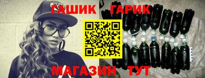 мяу мяу кристалл Наро-Фоминск