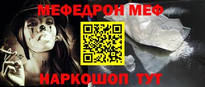 a pvp Новозыбков