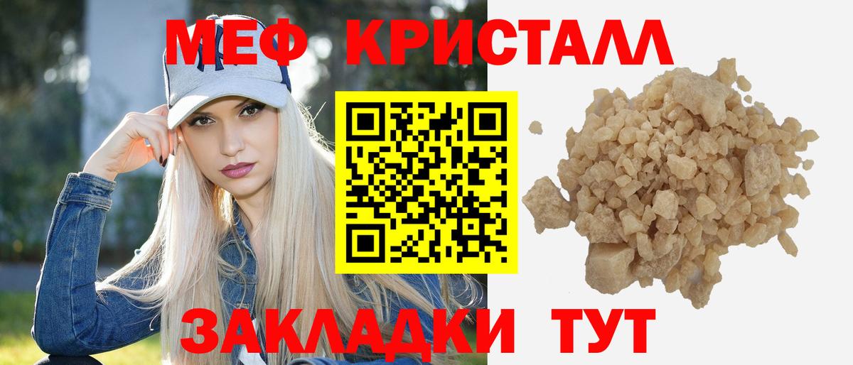 А ПВП Тихвин